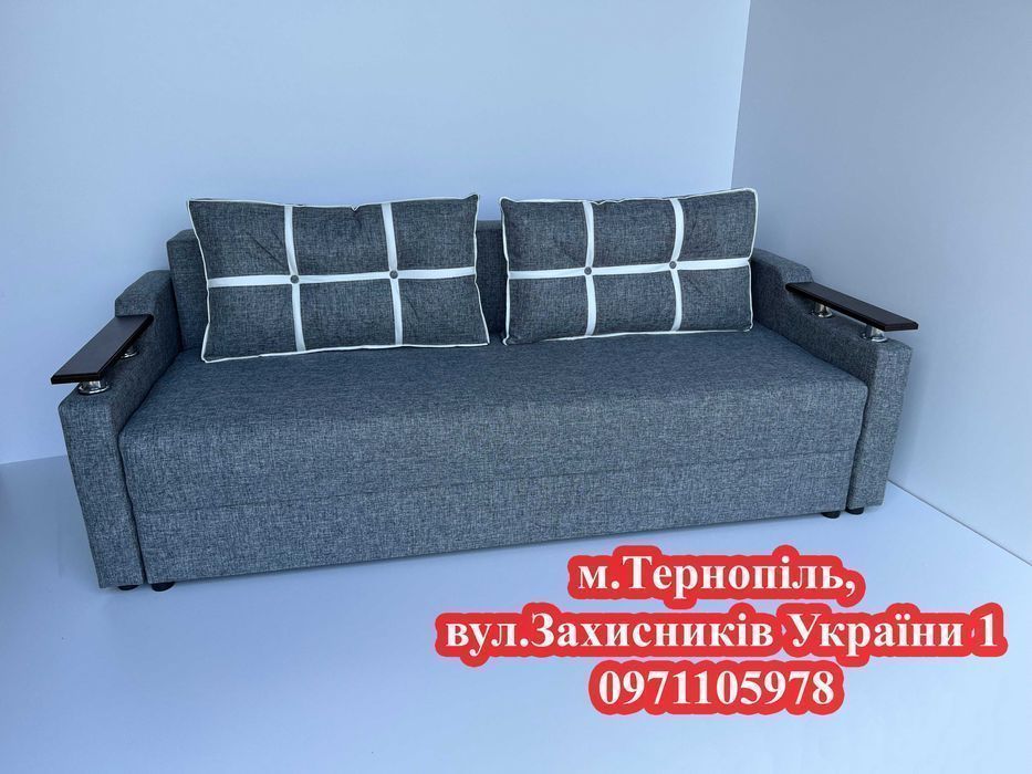 Диван Дукат Єврокнижка