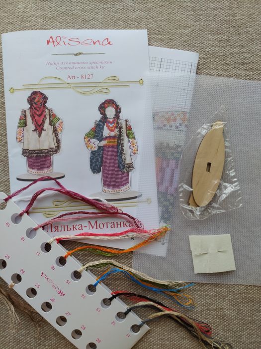 Набір Alisena Art-1297 Символ заможності, щастя та успіху