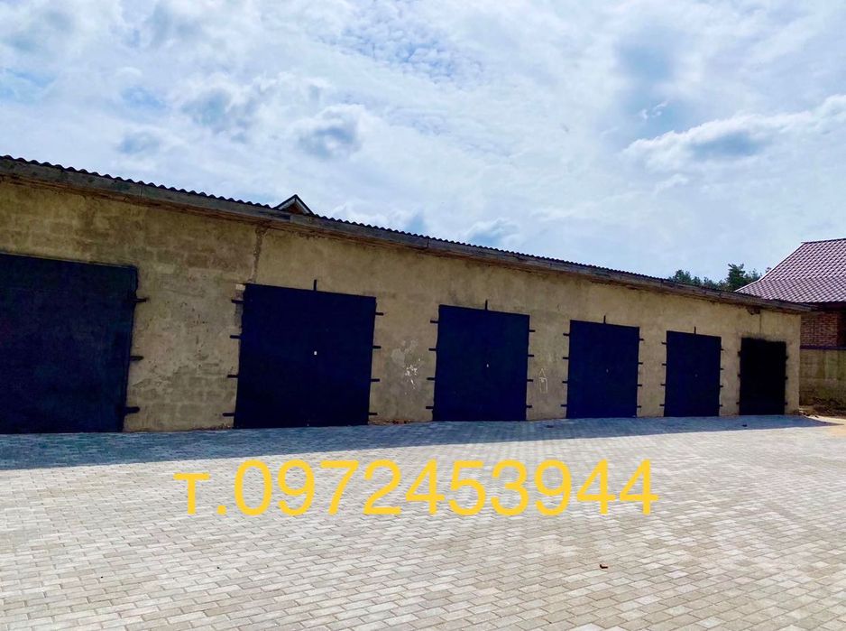 Продаж квартири Маневичі