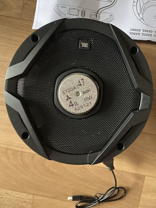 Автоакустика JBL GX602
