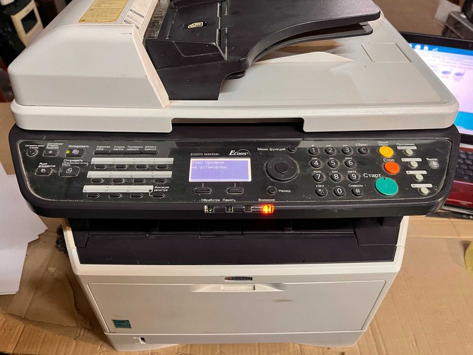 Принтер БФП Kyocera M3035dn