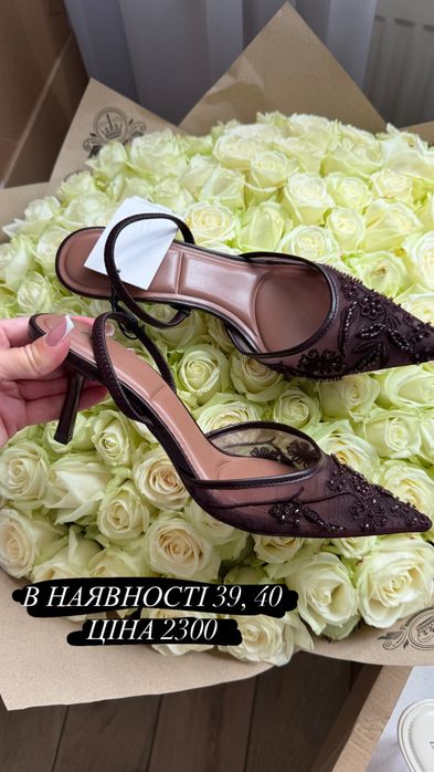 РОЗПРОДАЖ  взутя Zara мюлі / туфлі / босоніжки