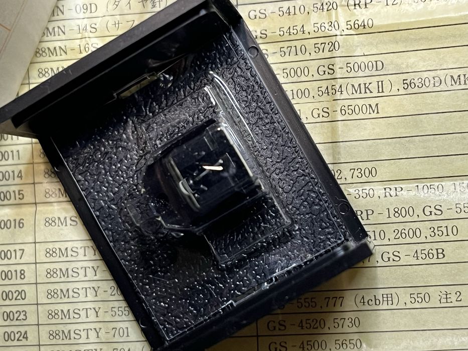 Японская игла для проигрывателей винила SHARP VZ-серии STY-123 (НОВАЯ)