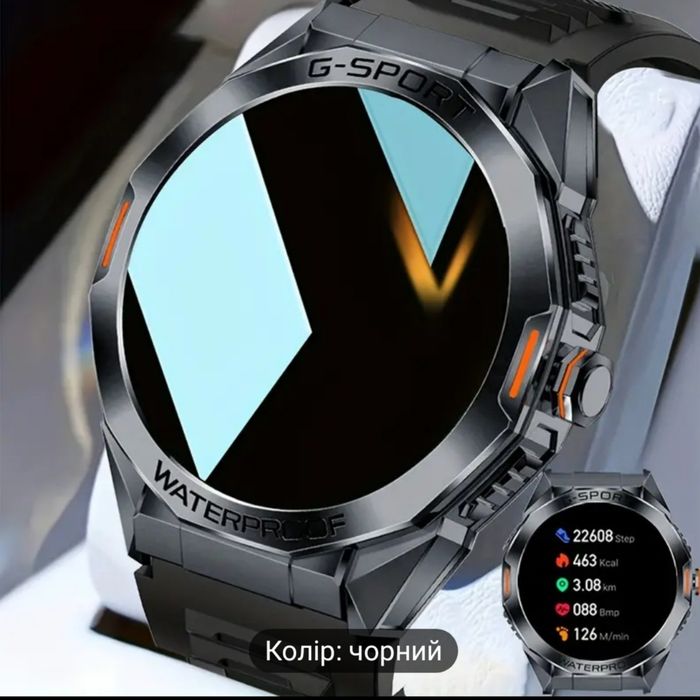 Новий смартгодинник спортивний чоловічий