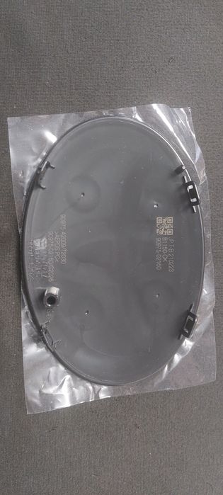 Эмблема в решетку Toyota Camry 70/75, RAV4 Highlander C-HR (2021-2023)