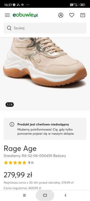 R. 38 Rage Agę Sneakersy beżowe j. Nowe