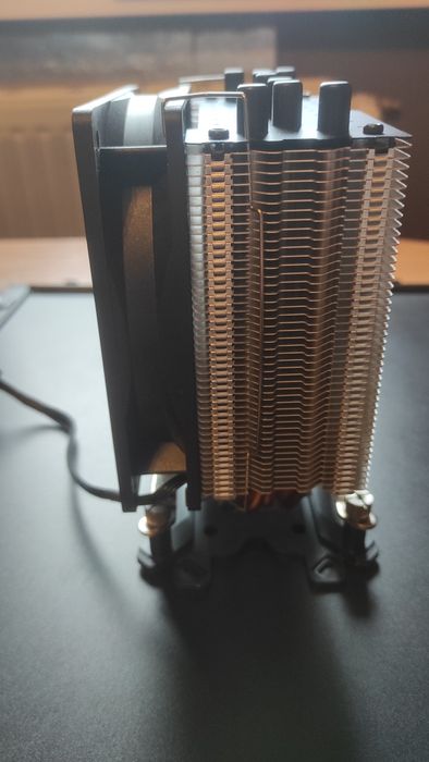 Chłodzenie procesora