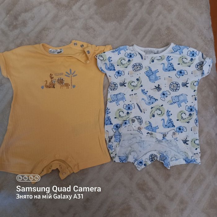 Рампери 56 розмір