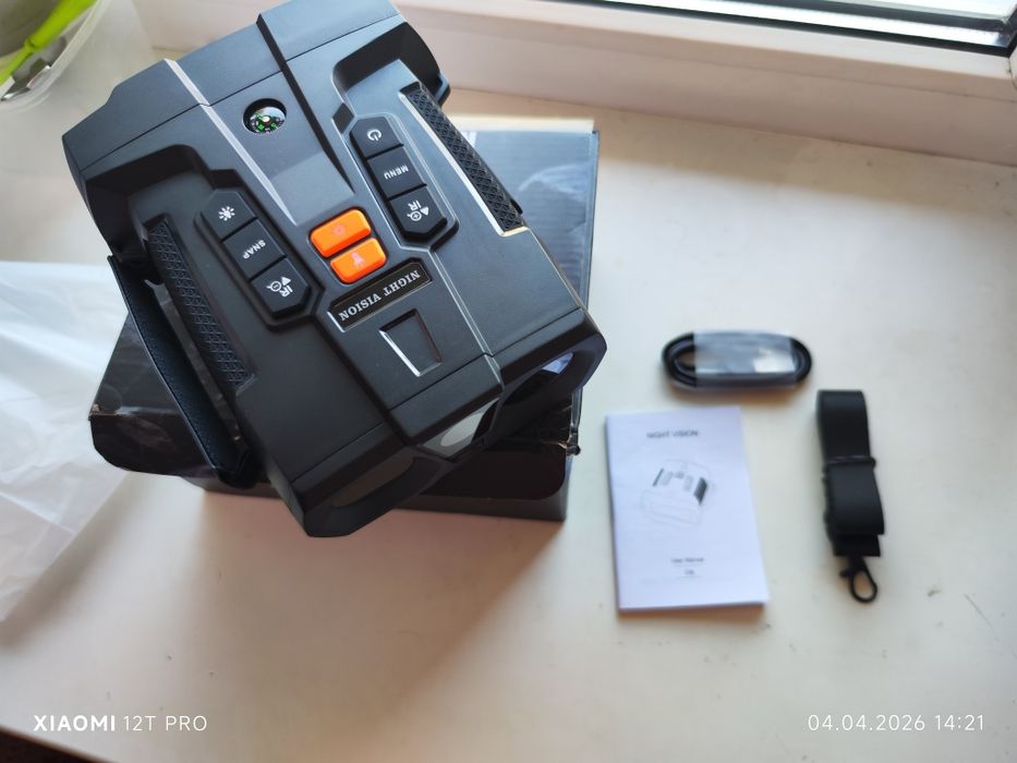 Продам сувенир для мужчин Бінокль нічного бачення