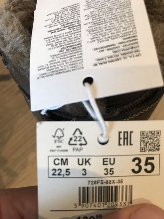 Продам зимові чоботи від Reserved р. 35
