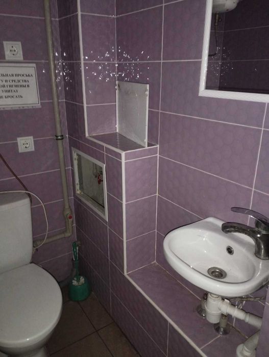 Прибирання квартир