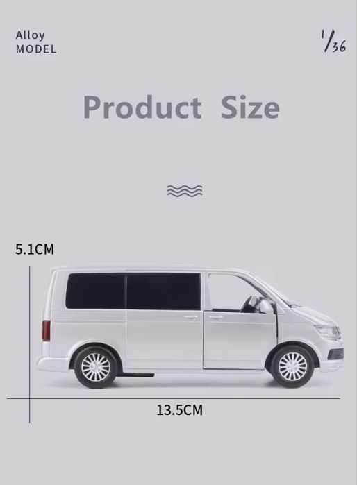 Модель авто Volkswagen Multivan T6 | масштабна машинка 1:36 | металева