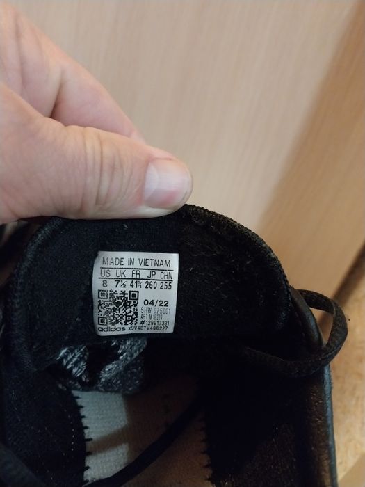 Кроссовки Adidas Spezial