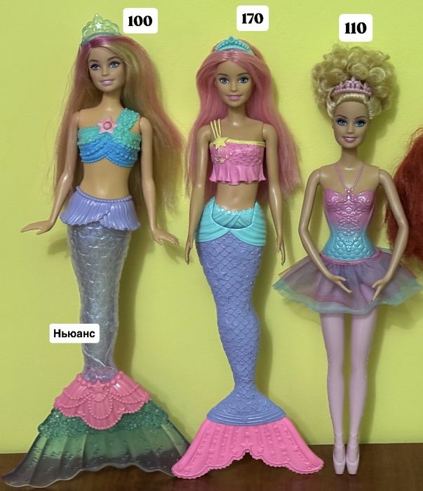 Ляльки Барбі Кен Оригінал Мател ЛОЛ