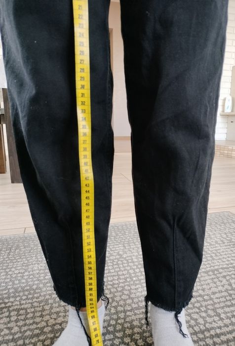 Spodnie jeans Sinsay