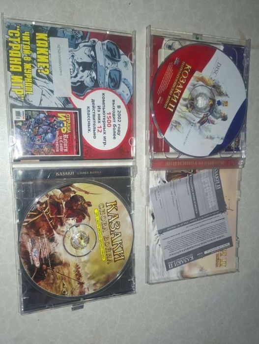 Ігрові диски компьютерта ікс бокс