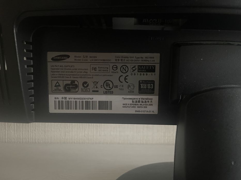 Монітор Samsung SyncMaster 943SN