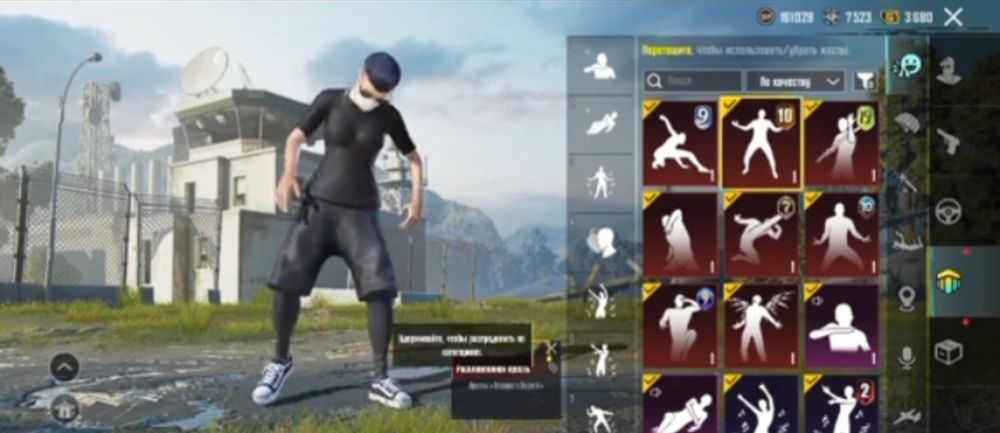 Продам жирный аккаунт пабг (Срочно)