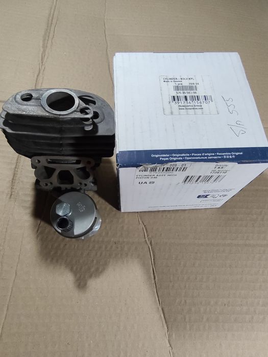 Циліндри у комплекті Husqvarna, Stihl