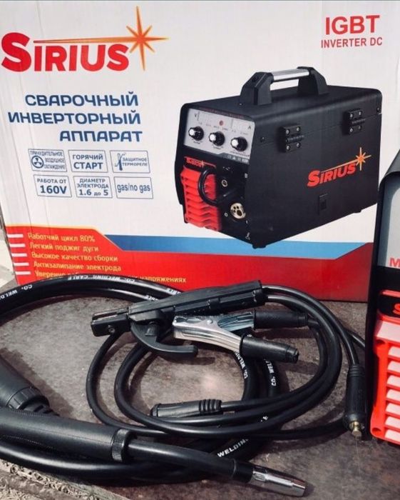 Сварка полуавтомат sirius 300м mig mag