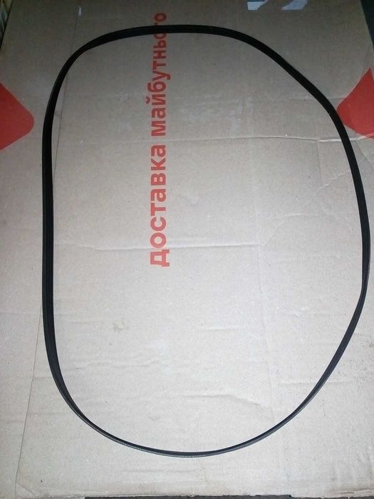 ремень стиральной машины 6602-001535 1270 J4, кол-во ручейков · 4