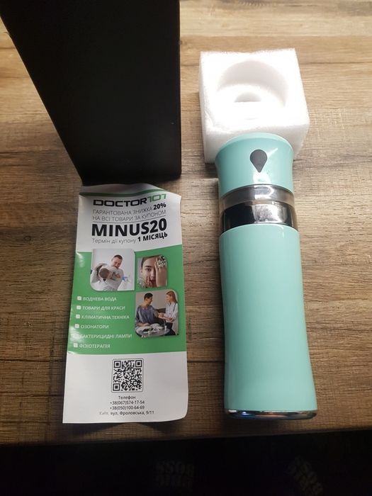 Водородный генератор воды USA.