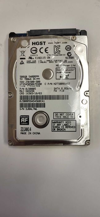 Dysk HDD HGST 2,5" 500GB HTS545050A7E680 [053]