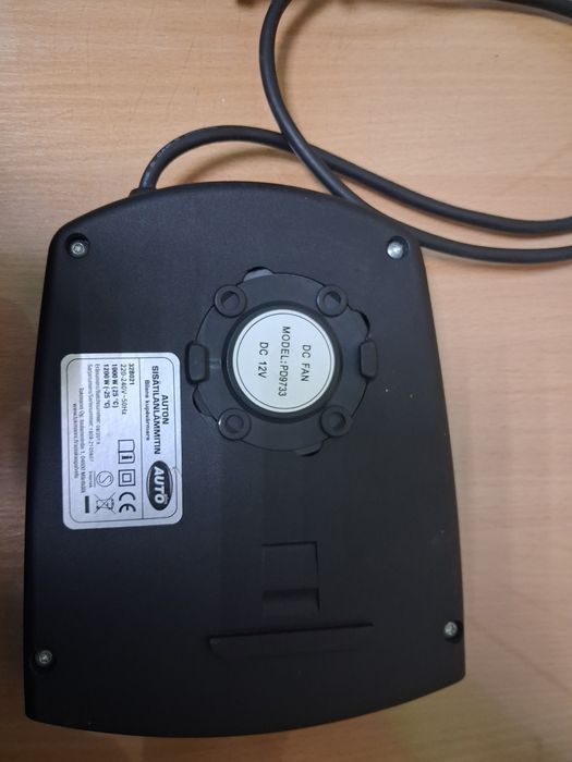 Обігрівач автомобільний на 220V.