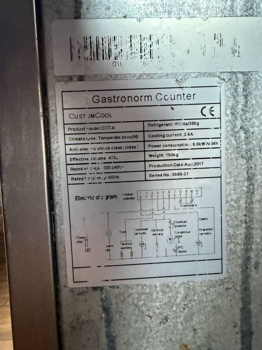 Стіл холодильний CustomCool CCТ-4