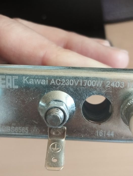 Resistência para Máquina de Lavar Roupa Kawai 1700W (WACBS6565) – Nova / Nunca Usada