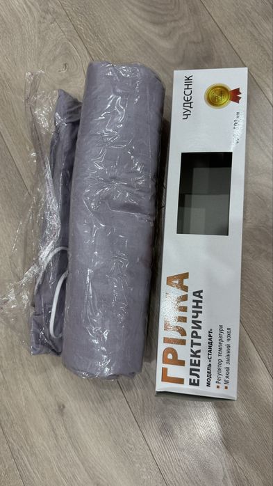 Грілка електрична