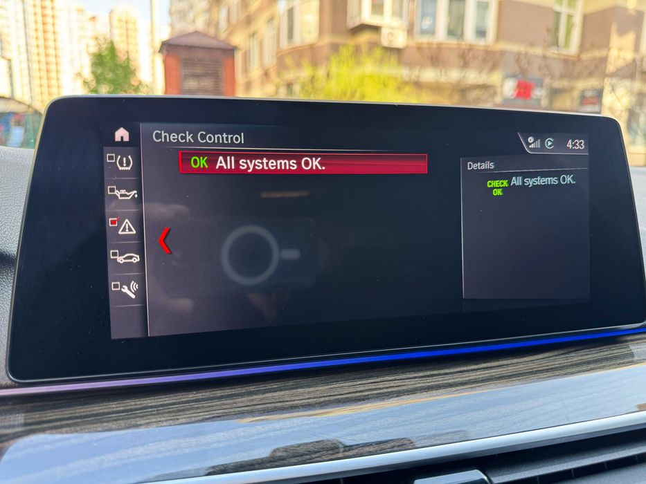 BMW 5 Series 2019 VIN WBAJA5C54KWW29974 фото оголошення 23 з 24