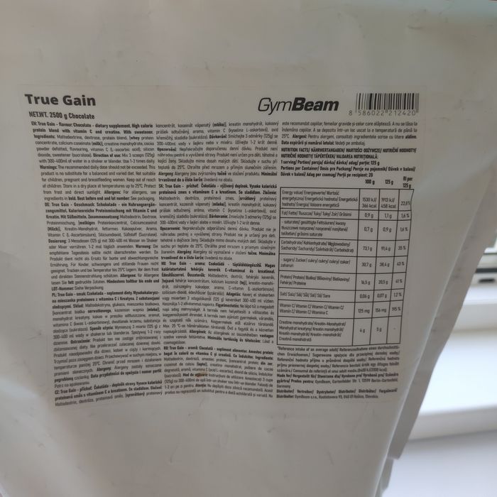 Гейнер GymBeam True Gain (вкус: шоколад) , вскрыт 2.4 кг