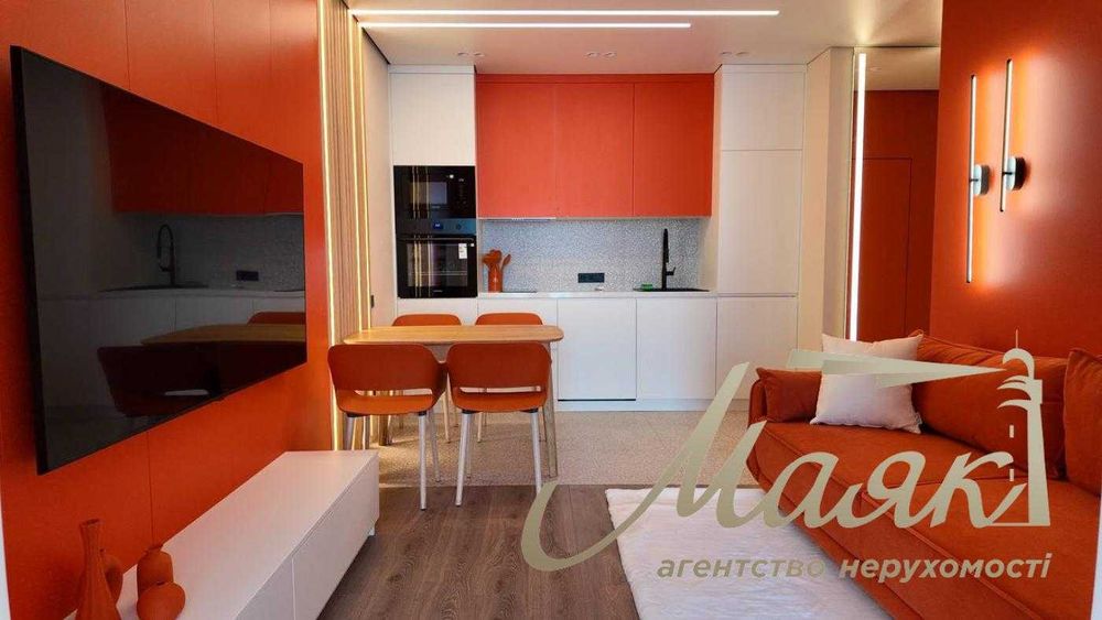 Продаж 2к квартири, 40м2, ЖК Славутич !