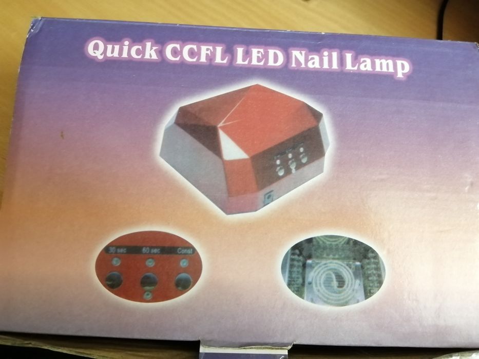 Лампа для маникюра
