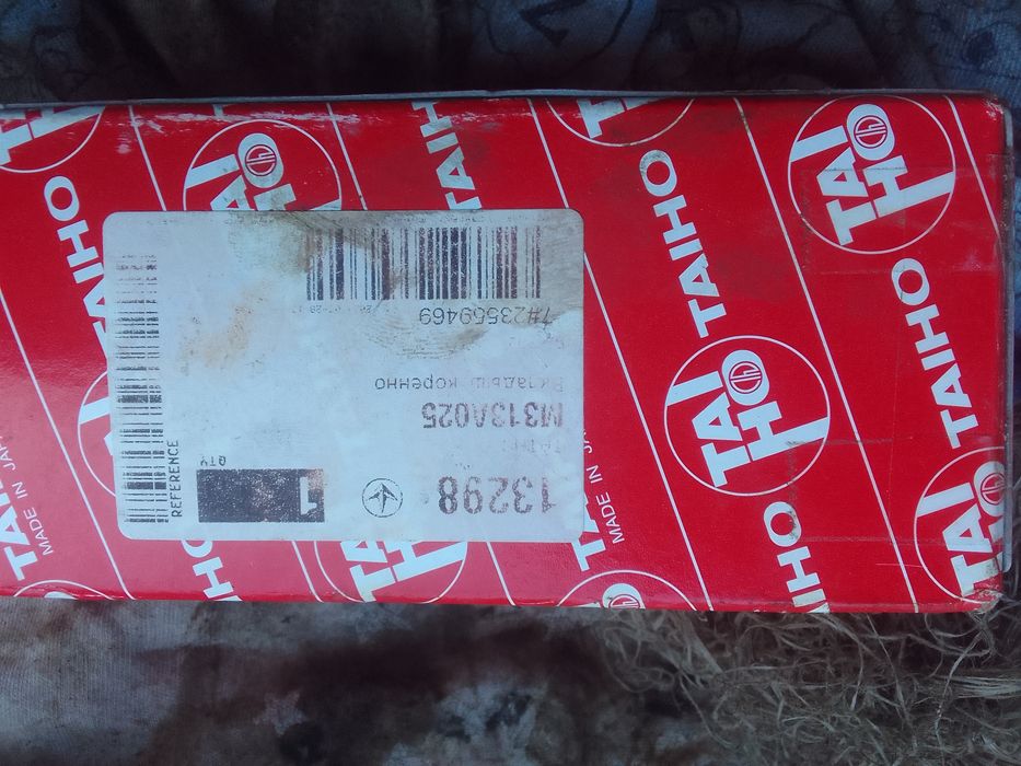 Продам колінвал мазда 323