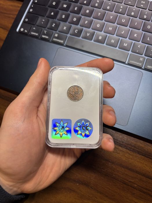 2 grosze 1939r MS63 grading