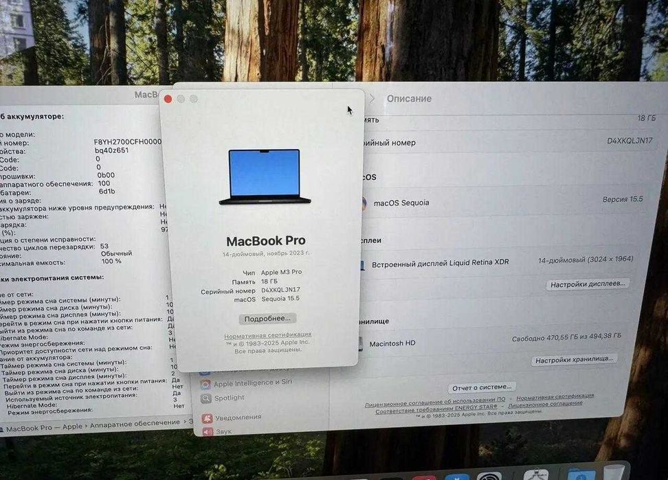 MacBook Pro 14 M3 Pro/18 GB/512 SSD SpaceBlack