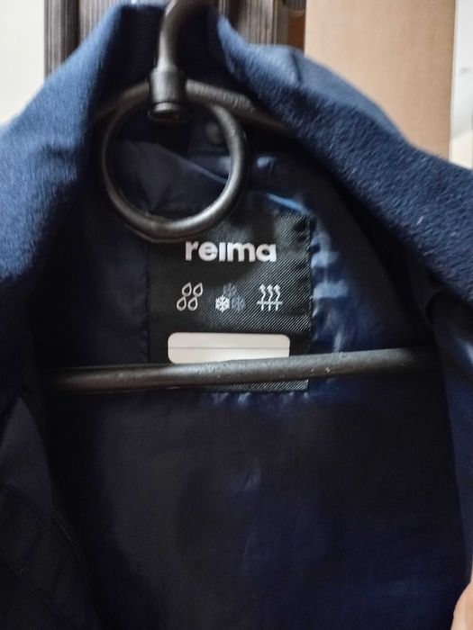Куртка 3 в 1 Reima Sydvest 110