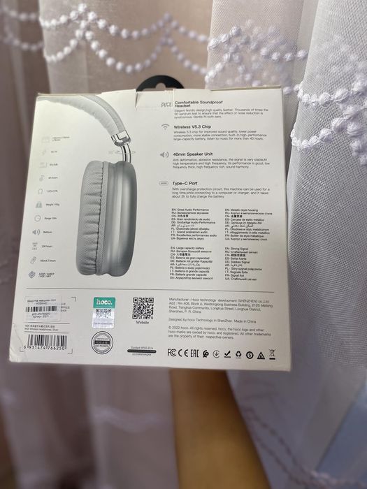 Продам навушники HOCO