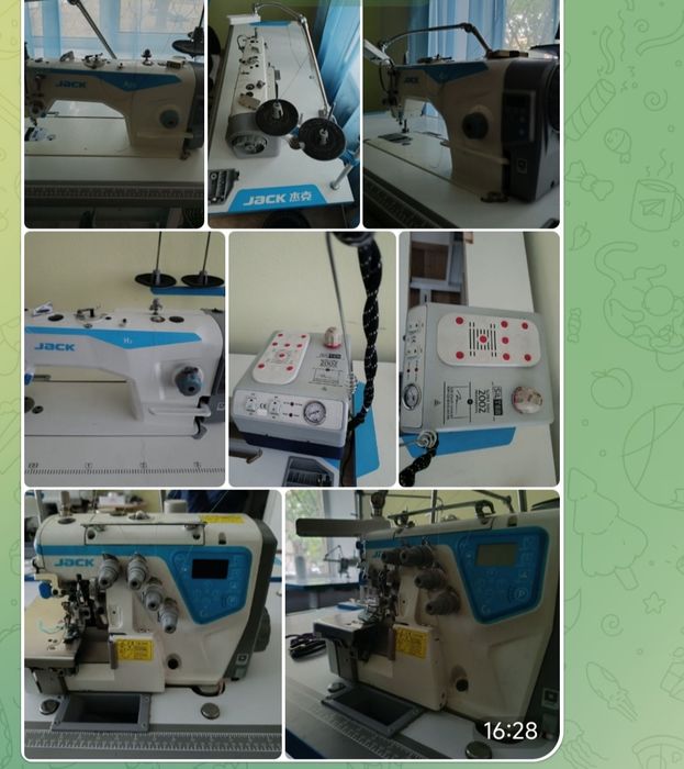 Продаж швейного обладнання