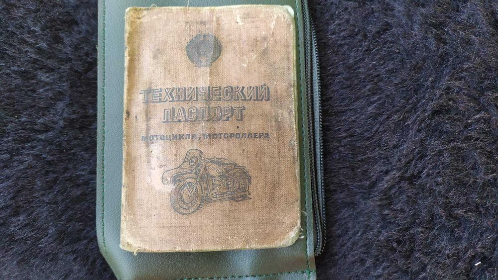 Продам мотоцикл Иж Планета-3