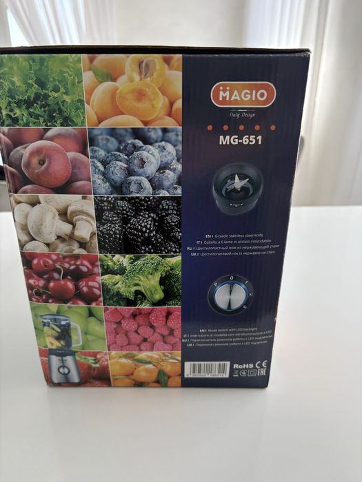 Блендер magio mg 651
