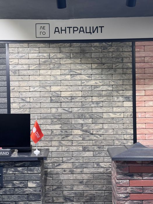 Фасадна цегла Brickland для будинку, паркану та альтанок. Розрахунок + доставка