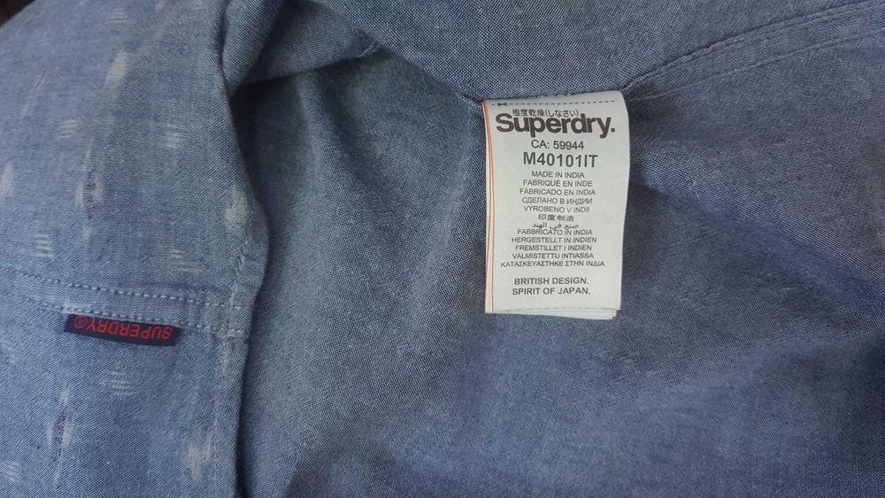 мужская рубашка SUPERDRY XL  Regular Fit