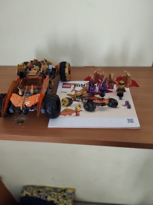 LEGO ninjago 71769
