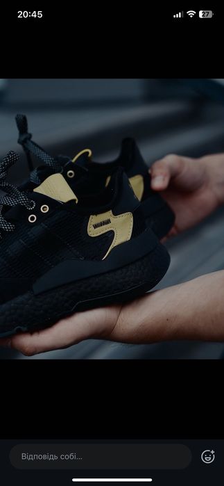 Кросівки adidas jogger