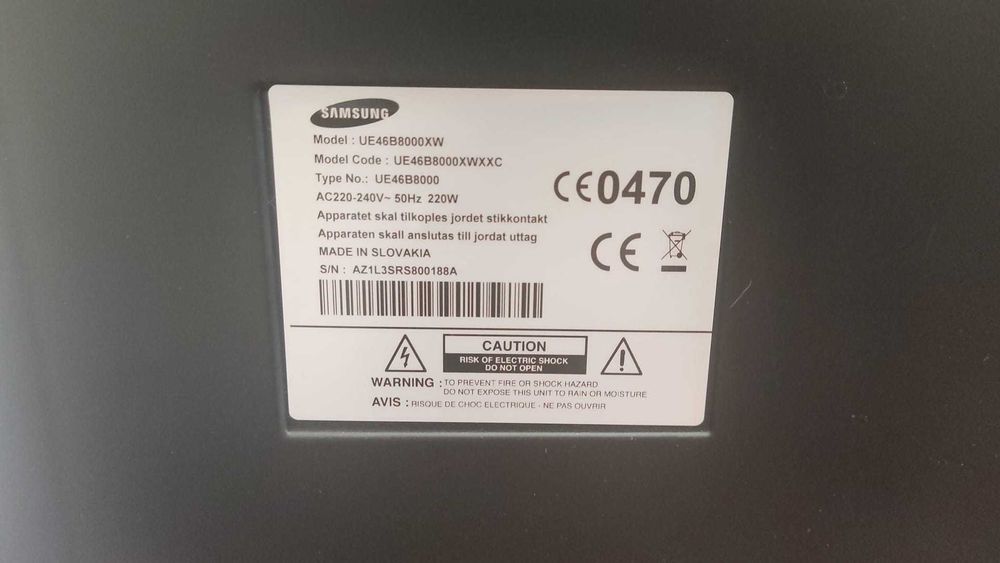 Samsung 46-inch Full HD TV (like new)509067446390640642