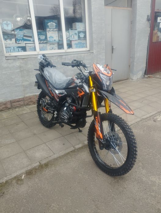 Шінерей VXR - 300