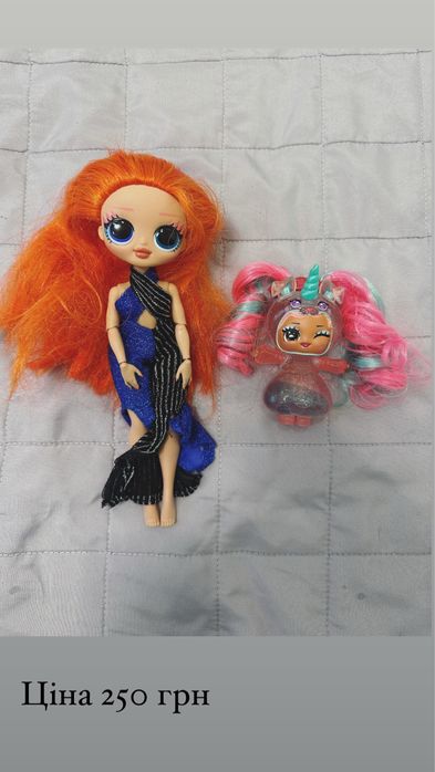 Кукли lol surprise